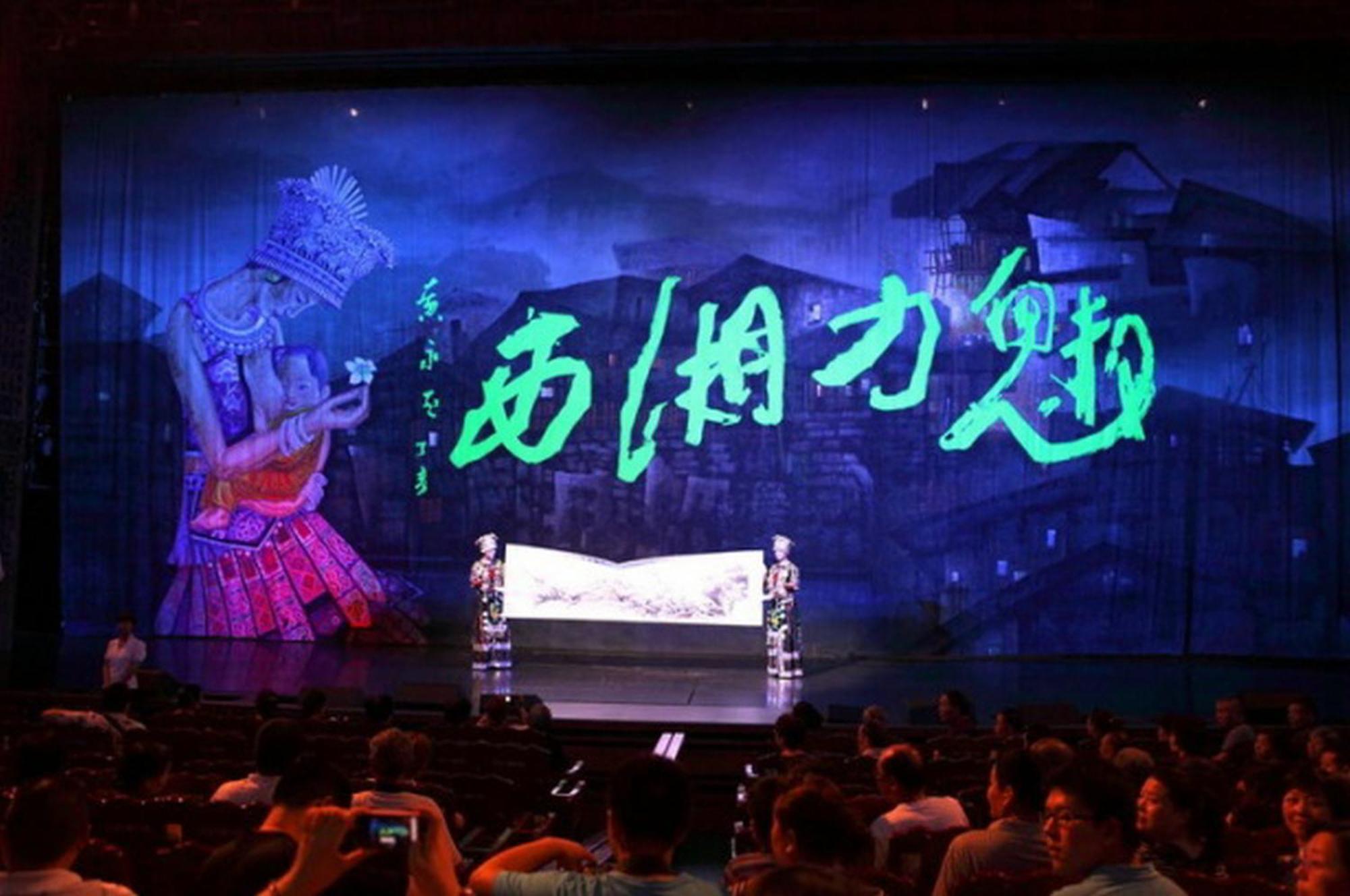 Zhangjiajie Dreamway Hotel - Free Pick Up Service Exteriör bild