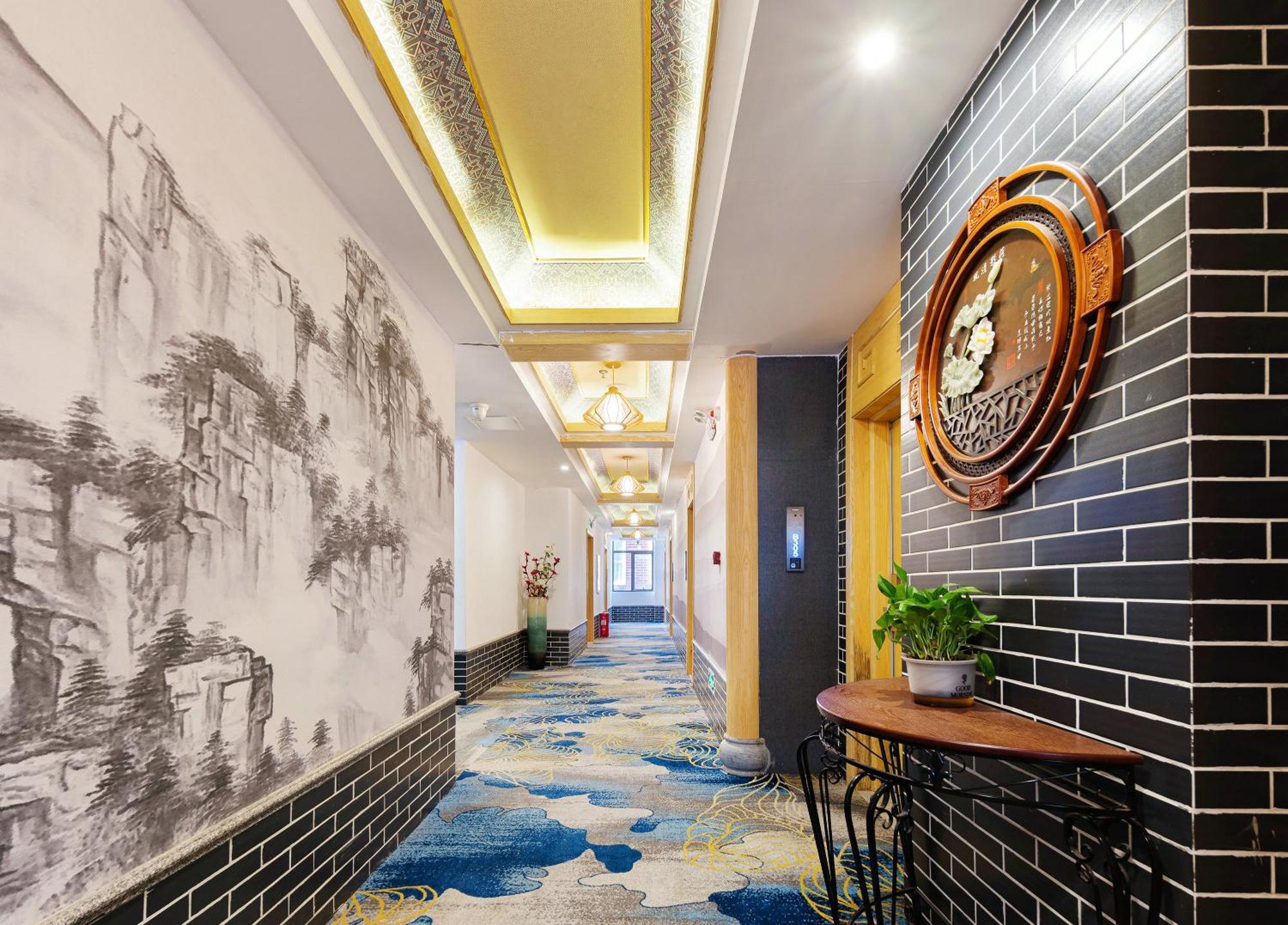 Zhangjiajie Dreamway Hotel - Free Pick Up Service Exteriör bild